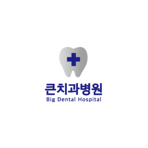 울산큰치과병원 로고_세로