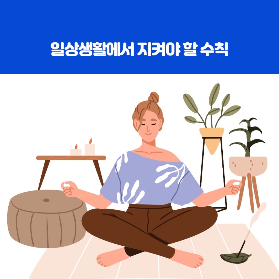 통증이 없어도 잇몸 불편감과 압박감을 느끼는 상태