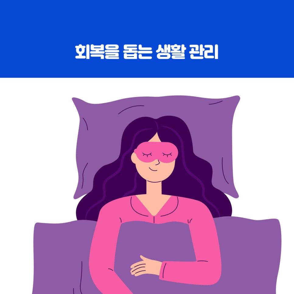 치아 뿌리와 신경 거리를 확인하는 사랑니 발치 전 검사